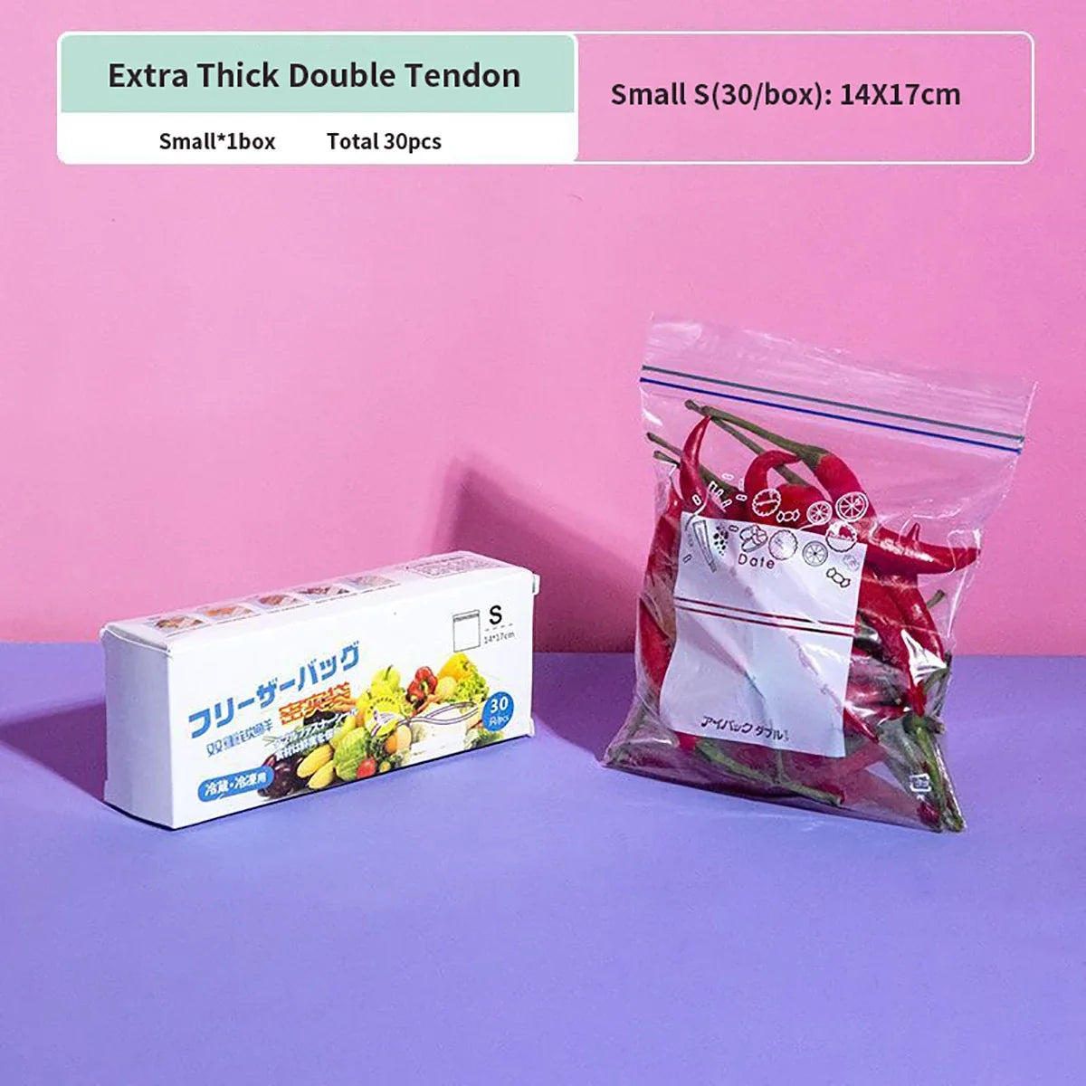 Double tendon preservation sealed bag, food grade refrigerator, frozen packaging, storage bag, thickened preservation