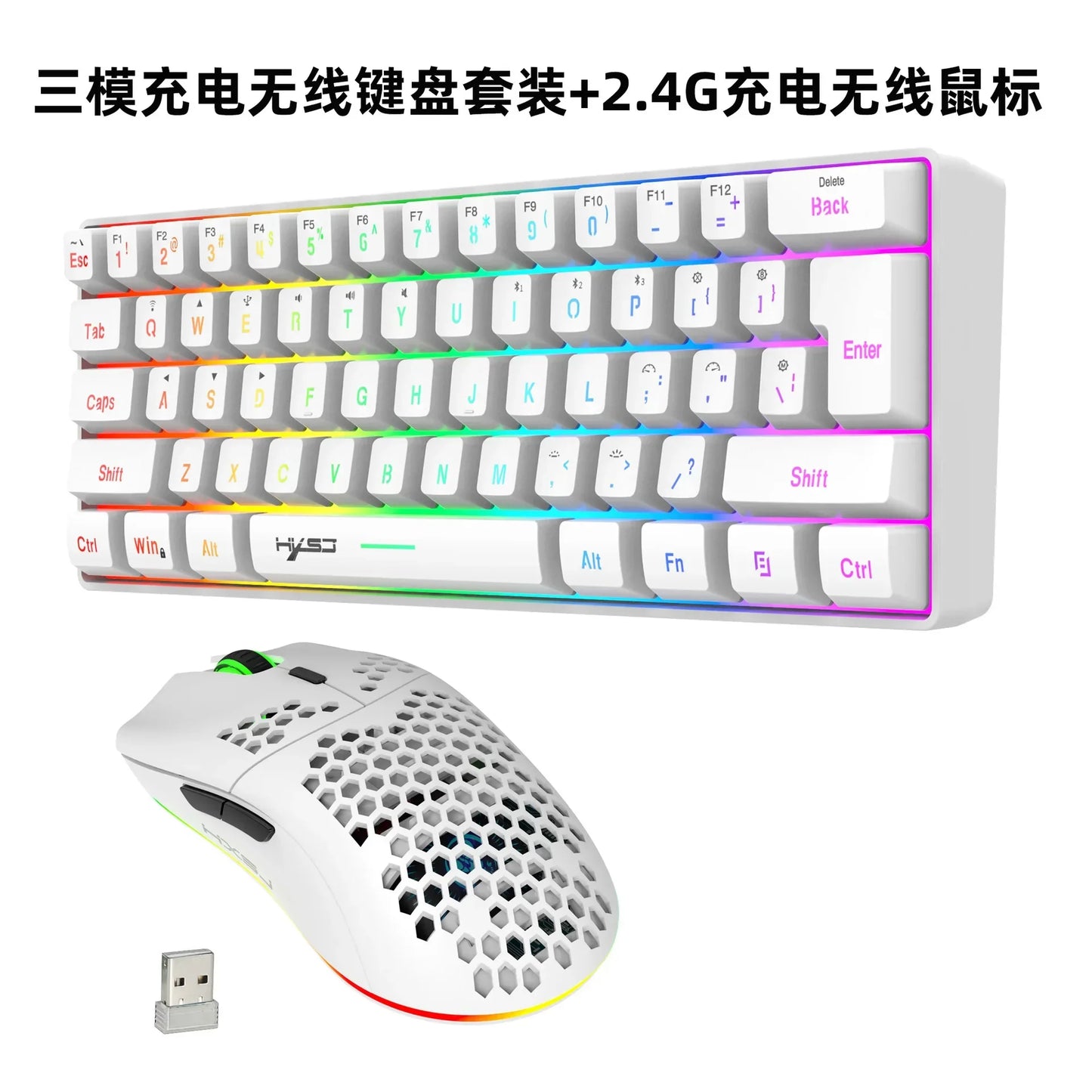 Wireless keyboard mouse combo Bluetooth key board  60% kit 2.4Ghz computer white Gamer keyboards Mice combos set teclado pc