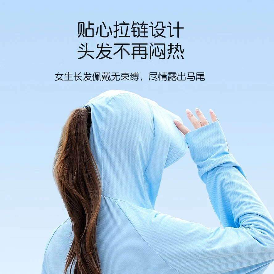 Ice Silk Sun UPF 50+ UV Protection Jacket Big Brim Thin Ice Silk Sun Protection Jackets UV Protection Hooded Windbreaker 4XL 5XL