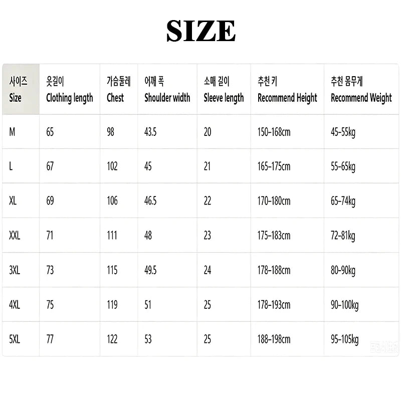 Men's Short Sleeve Mesh Bamboo Ice Silk T-shirt Casual Versatile Summer Elastic Slimming Top for Men