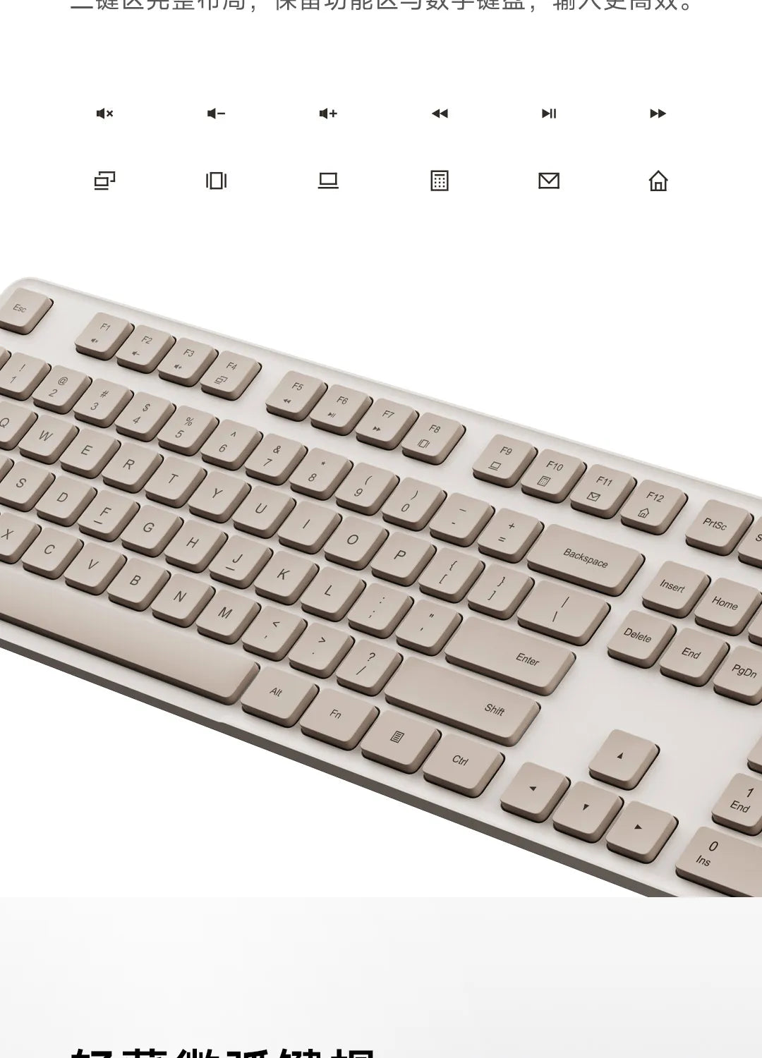 Xiaomi Keyboard and Mouse Set 2 2.4G Wireless Keyboard and Mouse Set Office Slim Keyboard 104Keys Smart Energy-saving Sleep Mode