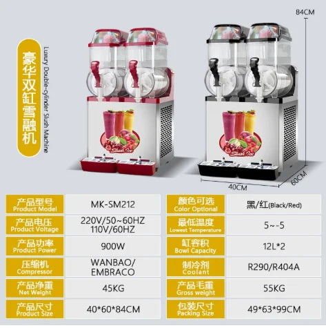 Machine Granita Commercial Granita Industrial Hand Operated  Frozen Drink Slushy Ice Shaving Slush Machine