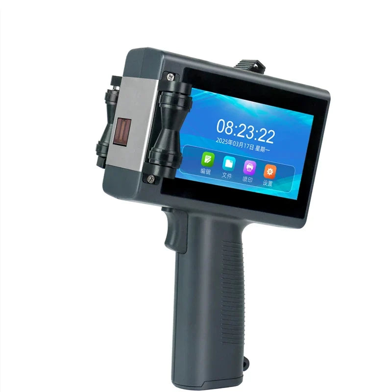 HUMJIHIRO Handheld Inkjet Coding Printer – 12.7 mm with Ink