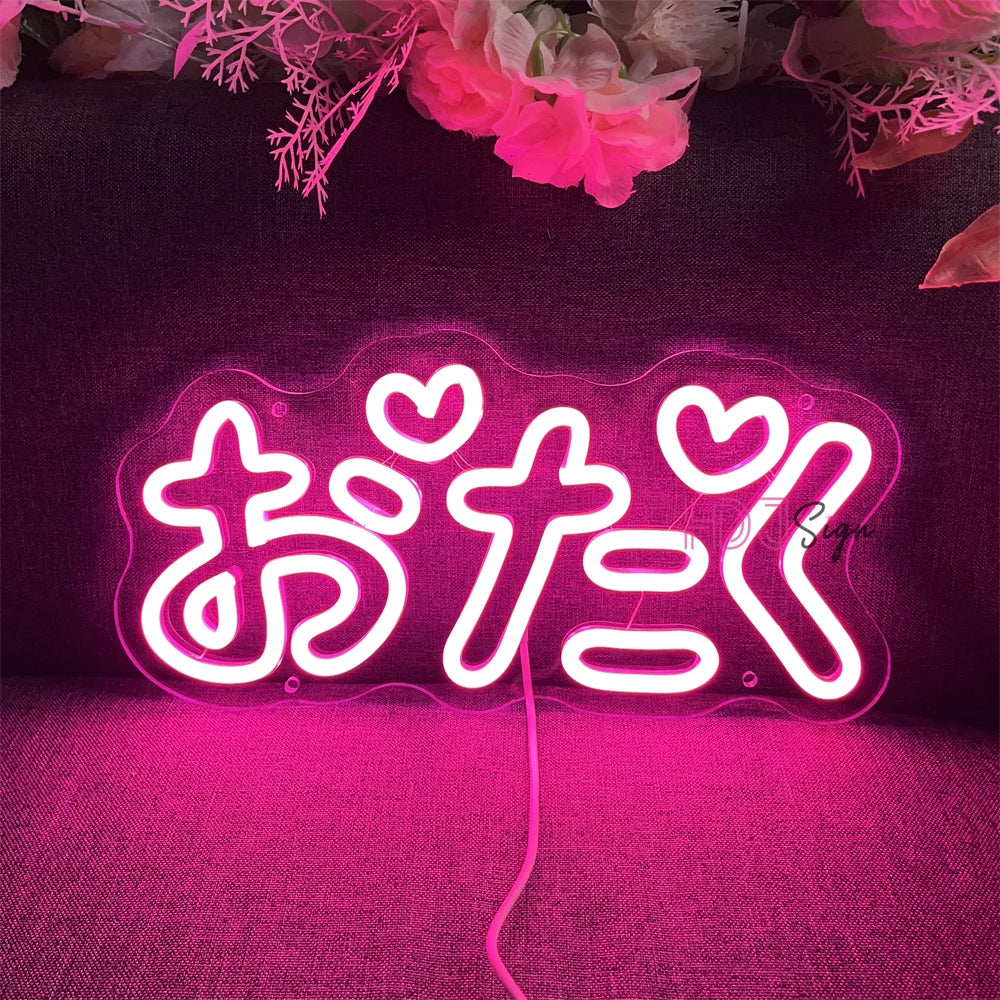 Letrero luminoso de neón "Otaku"