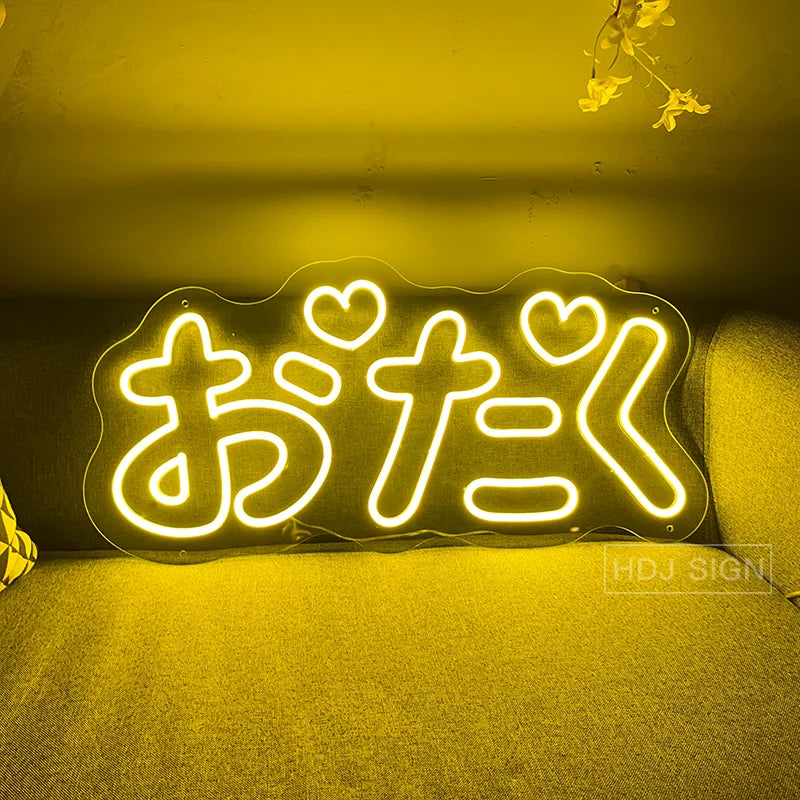 Letrero luminoso de neón "Otaku"