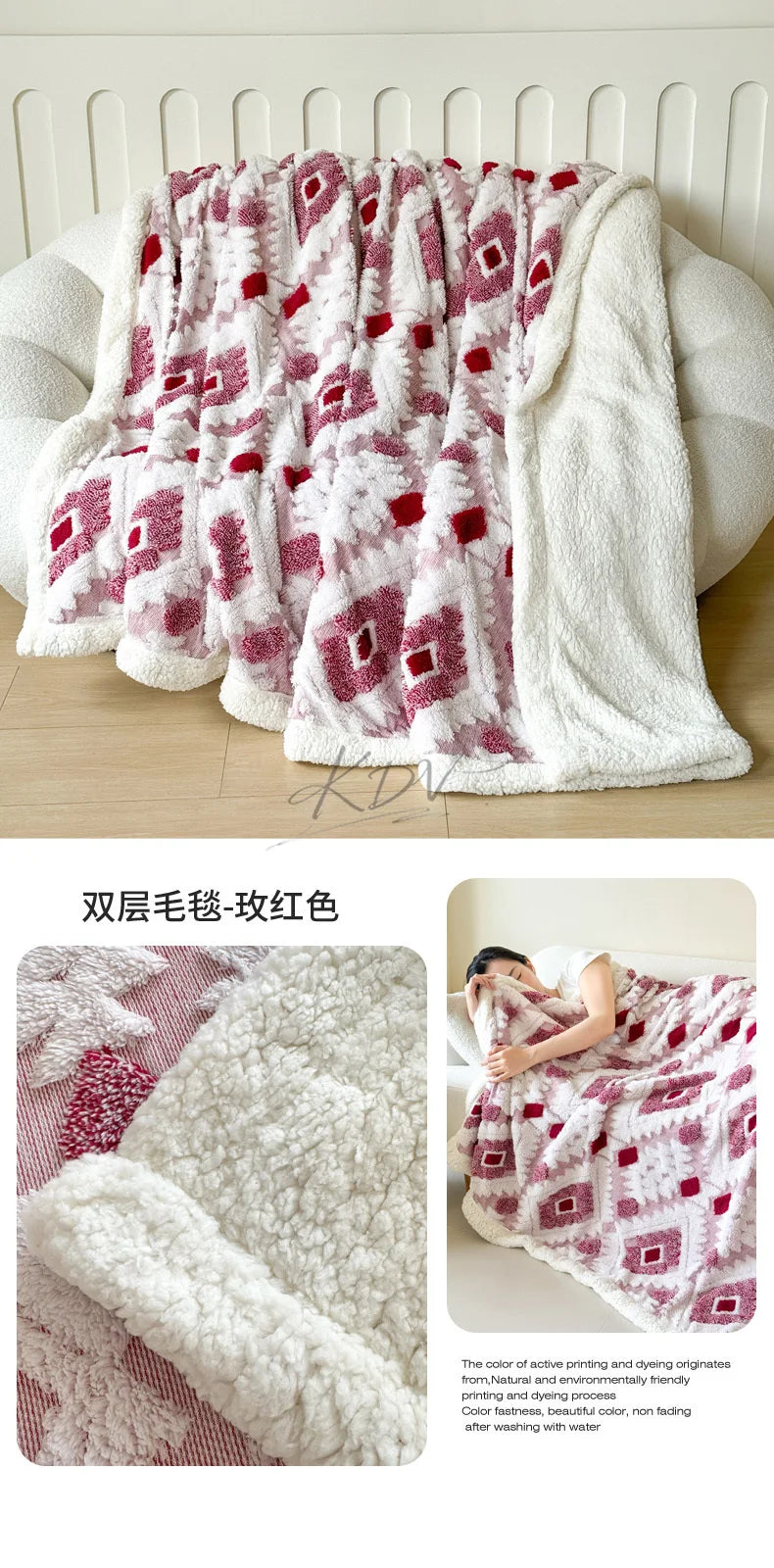 Geometric Patterned Jacquard Fleece Blanket Double Layer Thick Warm Taffeta Sofa Throw Blanket Spring Autumn Plush Bed Blanket
