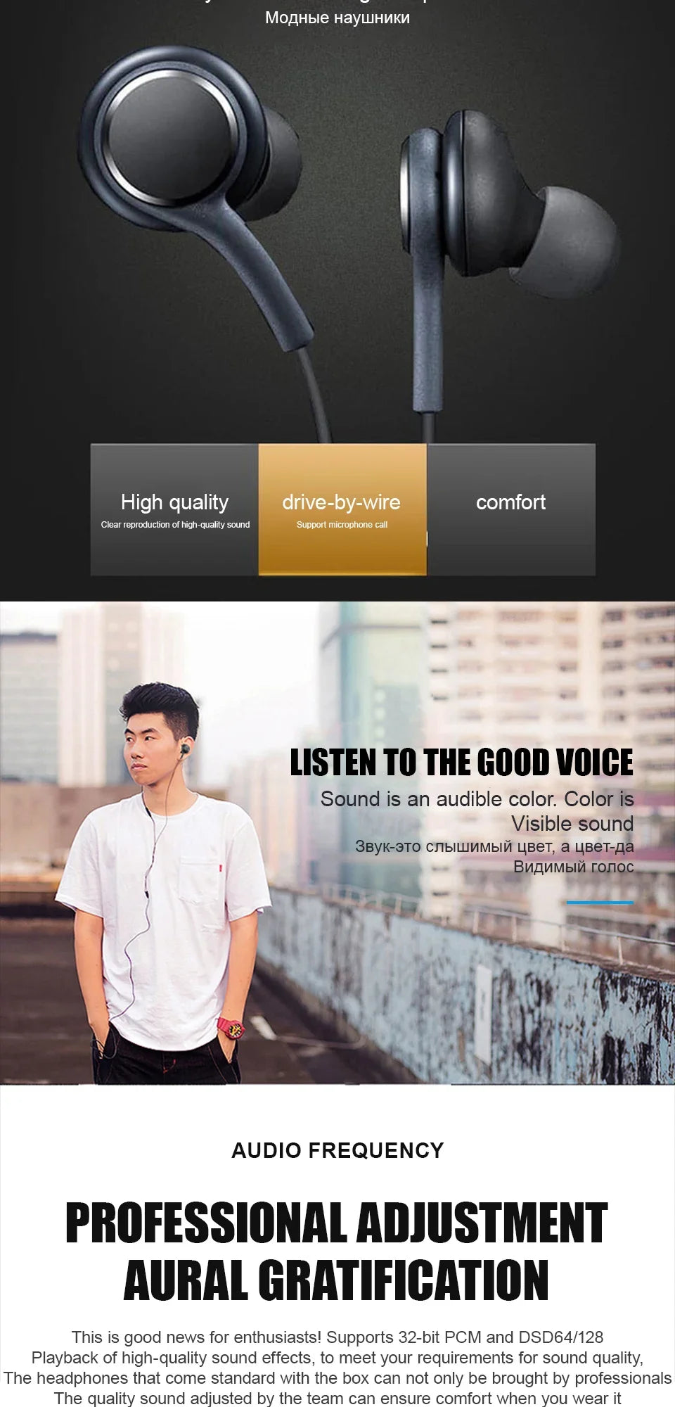 Type C Wired Earphone For Samsung Galaxy S23 S21 S22 Ultra Plus 3.5 mm Earbuds Headphones A54 A34 A53 A53 Accessories