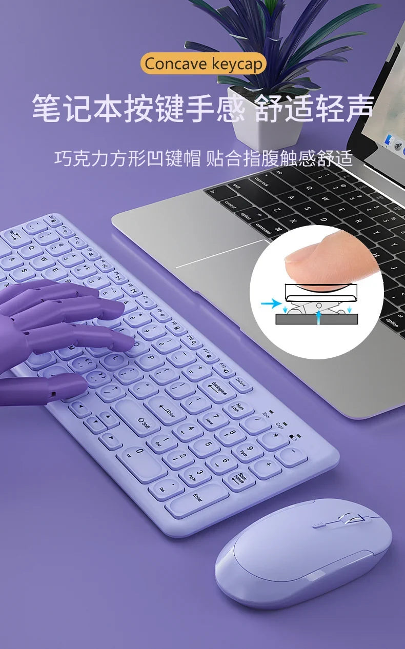 Fashion Keyboard and Mouse Set Wireless PC Gamer Keyboards and Mouse Kit Ultra Thin Office Ergonomic Gaming Keypad Mice Purple