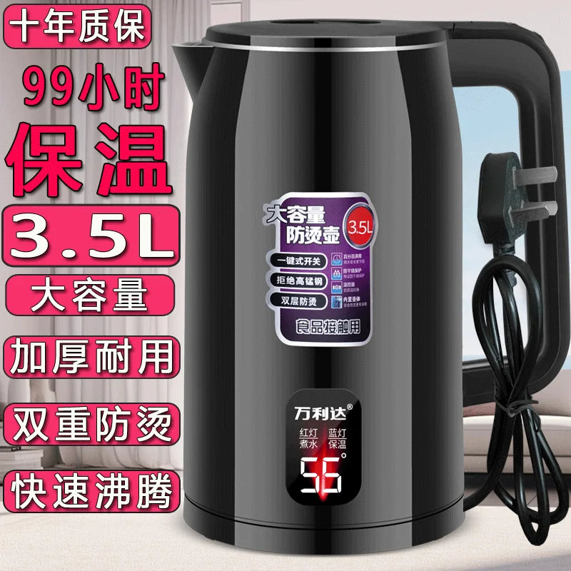 Electric Kettle 3.0L, Double-Layer Anti-Scald Design, Food-Grade Stainless Steel, 1500W Fast Boil, Insulated Handle