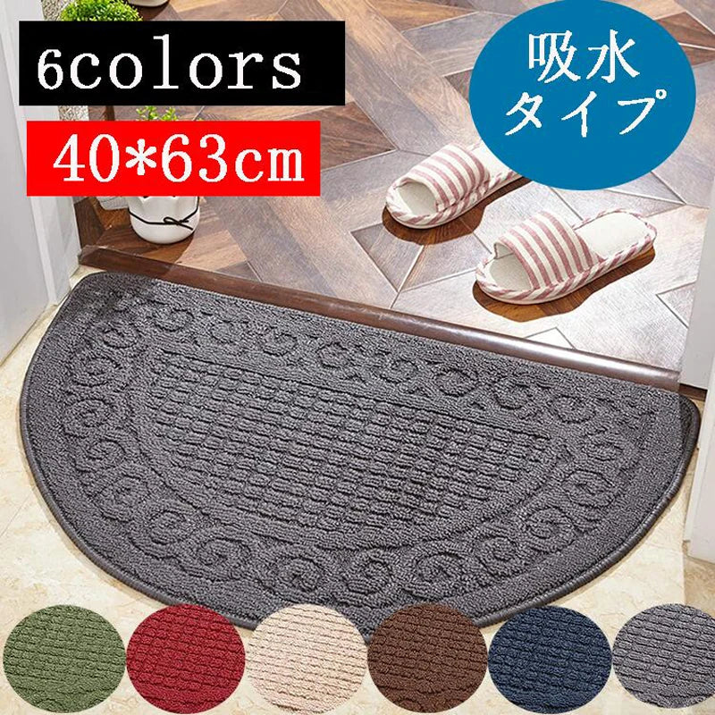 Semi Circle Area Rug Non-slip Entrance Door Mat Carpet Waterproof Semi-Round Welcome Door Mat Outdoor Patio Area Rug Doormat