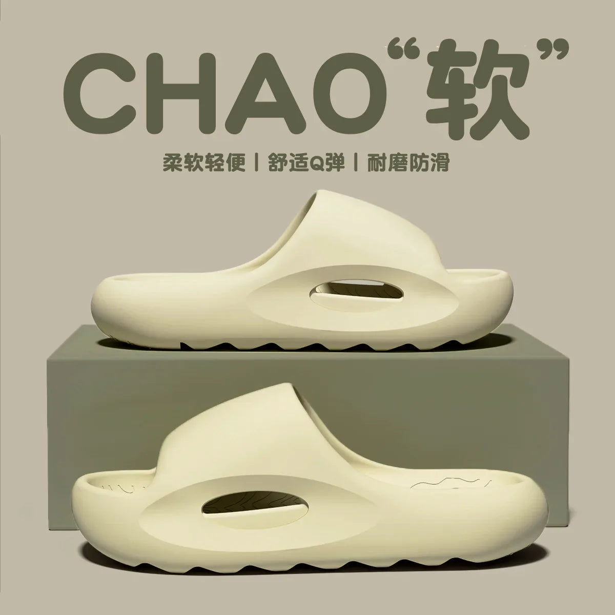 2026 New Indoor Bathroom Slippers For Women Men Leisure House Shoes Soft EVA Thick Sole Anti-slip Couples Home Beach Slides
