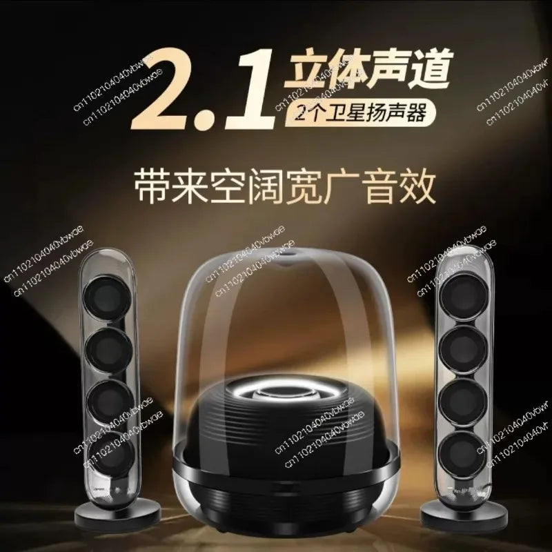 2.1 High-quality Bluetooth speaker Glazed 4 wireless Bluetooth speaker Home desktop audio Voice intelligent digital