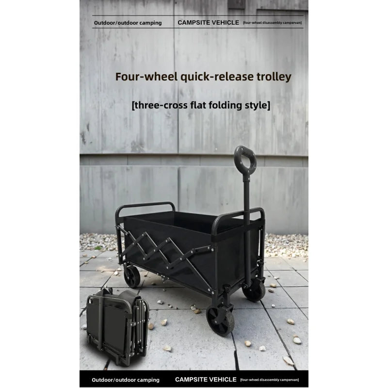 Outdoor garden camping large-capacity folding trolley, portable, detachable, compact and lightweight picnic camping cart