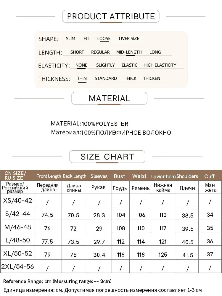 Amii Women's Top Minimalist 2025 Summer New Notched Lapel Contrast Material Patchwork One Button Short Sleeve Blazer 12542081