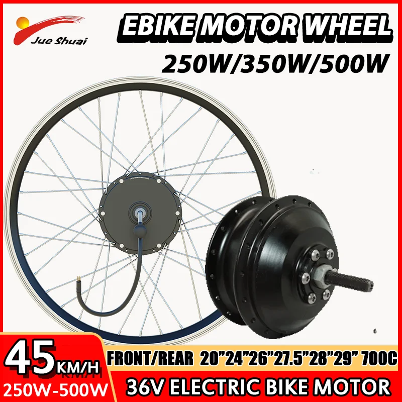 Electric Bike Motor Wheel 36V 250W 350W 500W Brushless Gear Hub Motor Front Rear 20"24"26"27.5"28"29"700C E Bike Motor Wheel