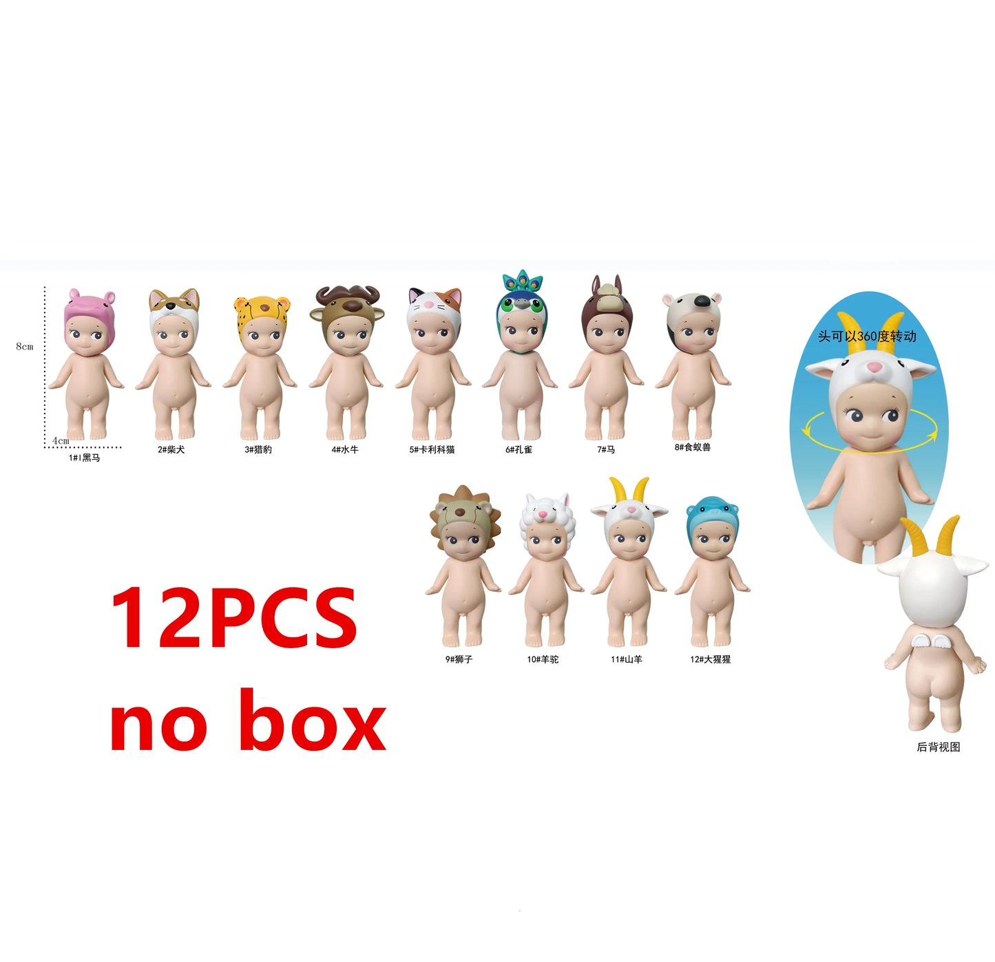 Mini Figure Angel Blind box Animal Series Mystery Box Cute Dolls Decoration Lucky Surprise Birthday Gift