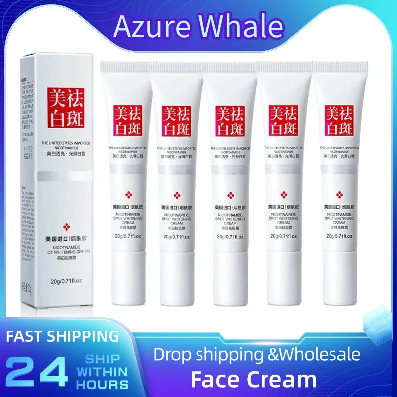 1/3/5pcs Fades Freckle Dark Spots Face Cream Niacinamide Whitening Cream Vitamin E Improve Dullness Fast Brighten Nourish Skin