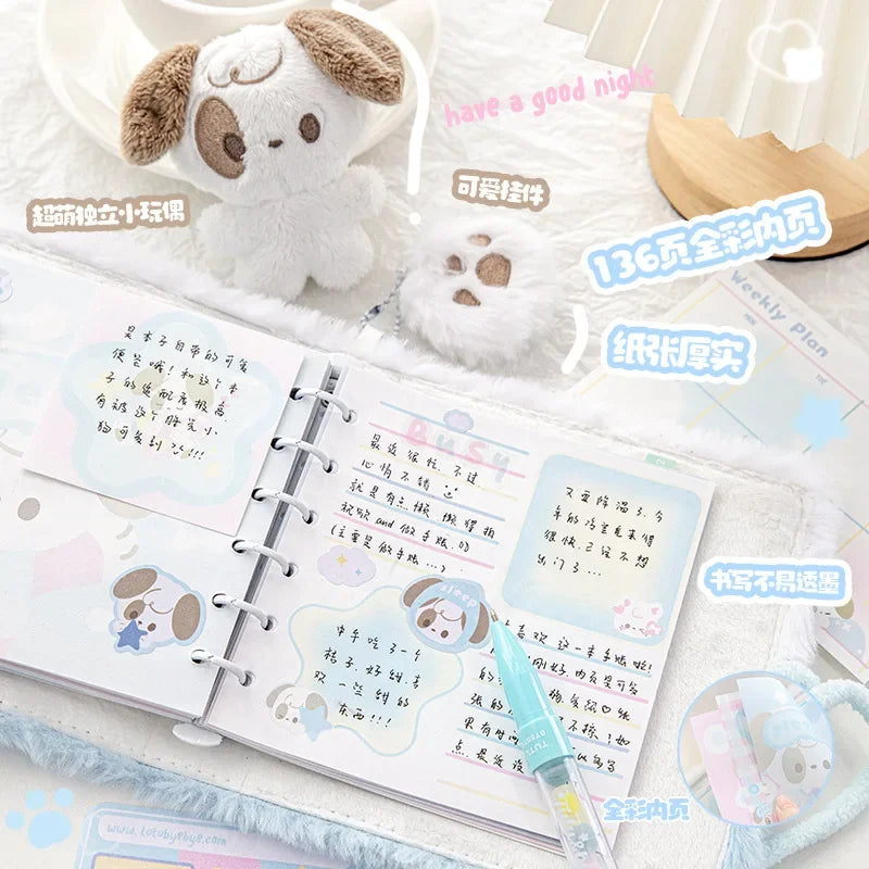 Cuaderno de peluche con perrito y gato dormilones