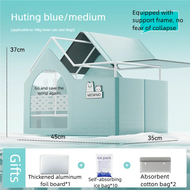 2025 Cat Air Conditioning House With Frame Summer Cat Cooling House Cat Ice House Dog Ice House Dog Four Seasons Cat Pet Igloo