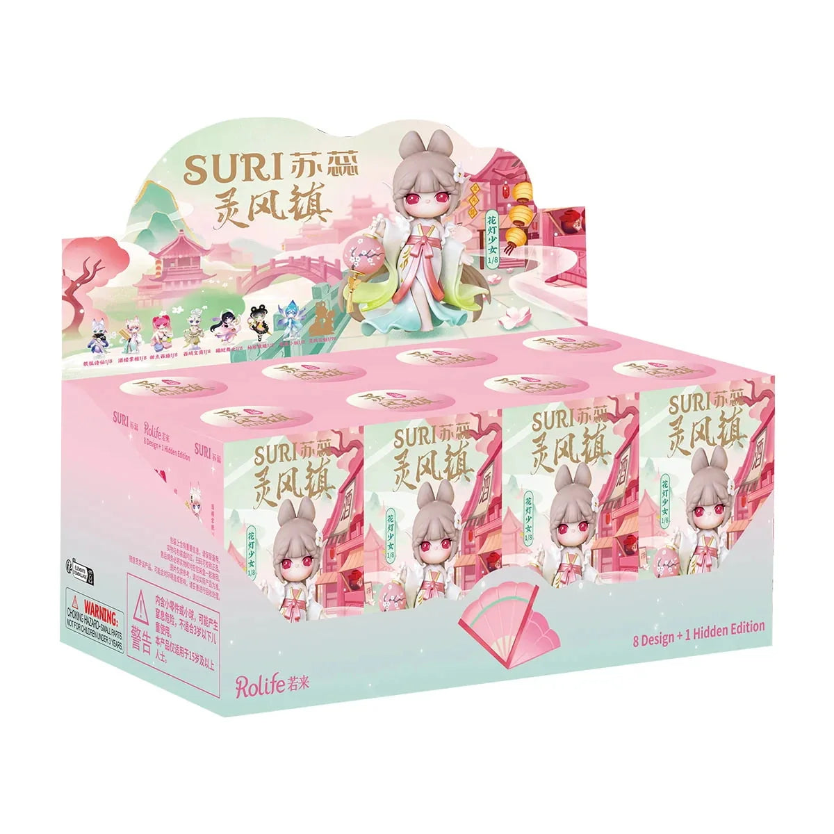 Rolife Suri Blind Box Suri's Lingfeng Town Action Figure Collectible Doll Toys Surprise Box Gift for Kids Friends Adults