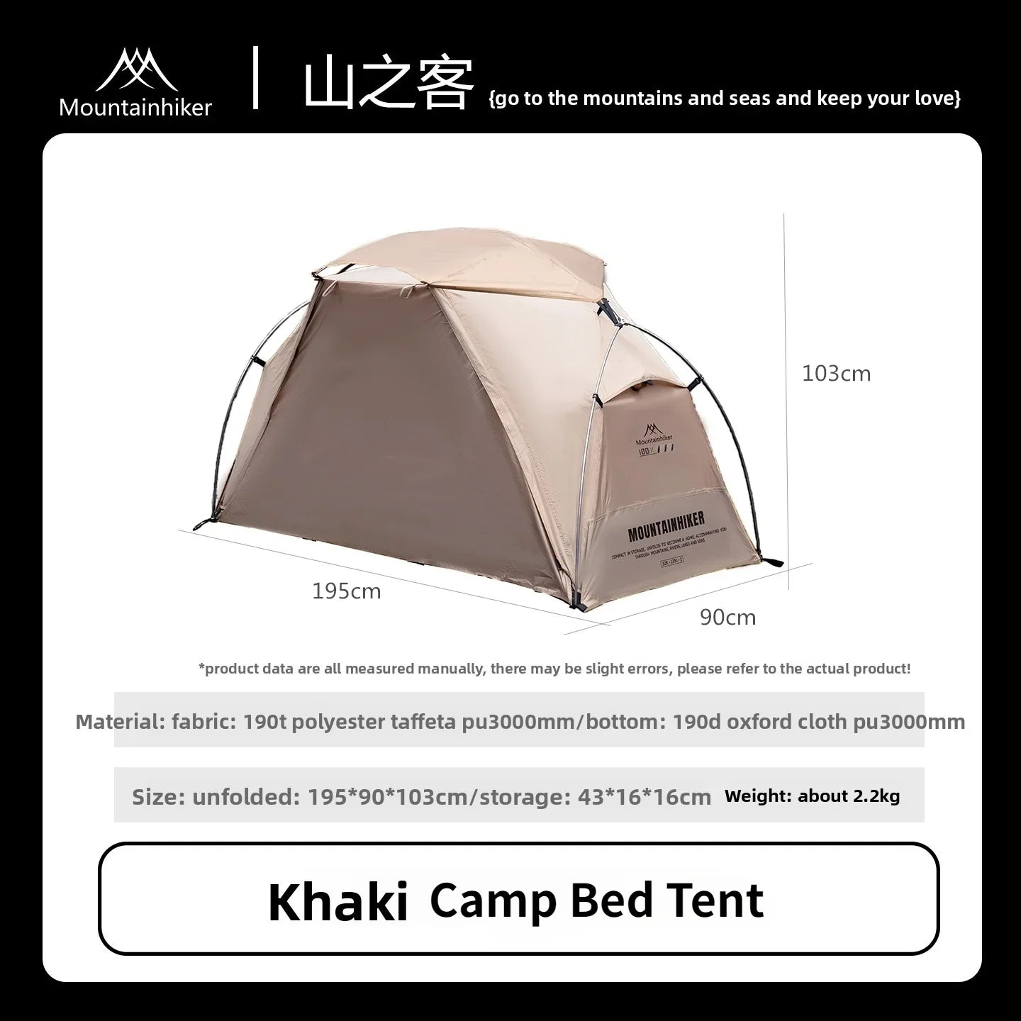 MOUNTAINHIKER Single Person Camp Bed Tent Outdoor Waterproof Rainproof Multi-Purpose Leisure Camping Shelter for Hiking And Trav