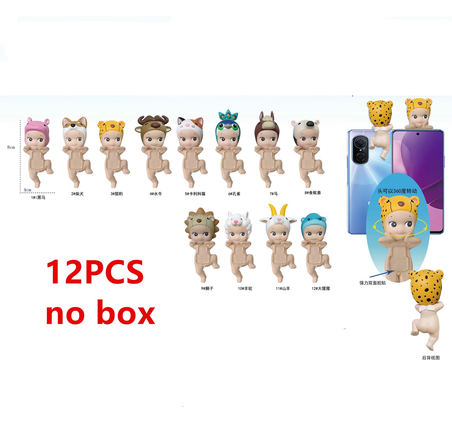 Mini Figure Angel Blind box Animal Series Mystery Box Cute Dolls Decoration Lucky Surprise Birthday Gift