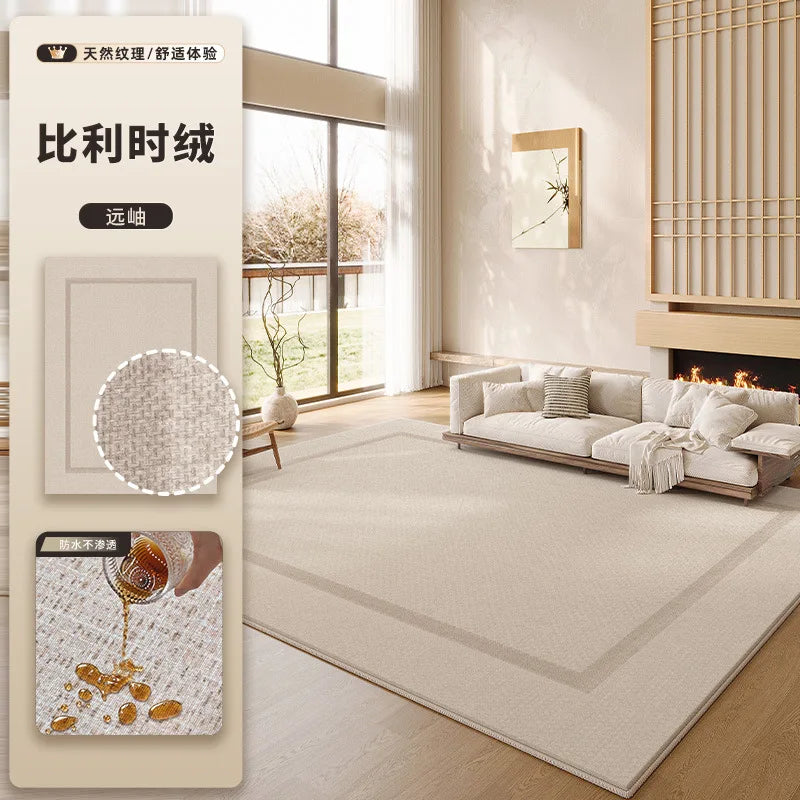 Extra Large Wabi Sabi Chenille Rug - Stain-Resistant Easy Care Washable Modern Carpet for Living Room Bedroom Sofa Floor Mat