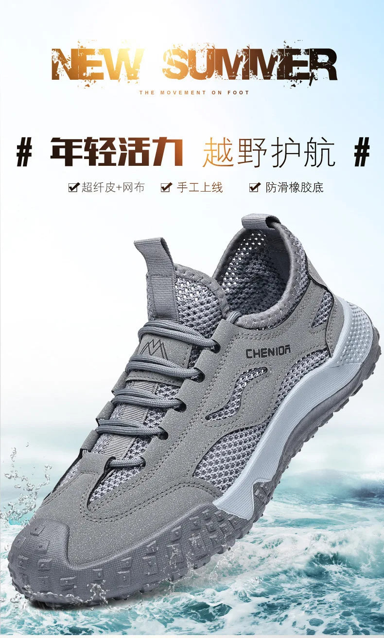 Oulylan Men's Summer Breathable Hollow Mesh Wading Shoes 2026 Outdoor Hiking Climbing Non-Slip Sport Sneakers Size 39-44