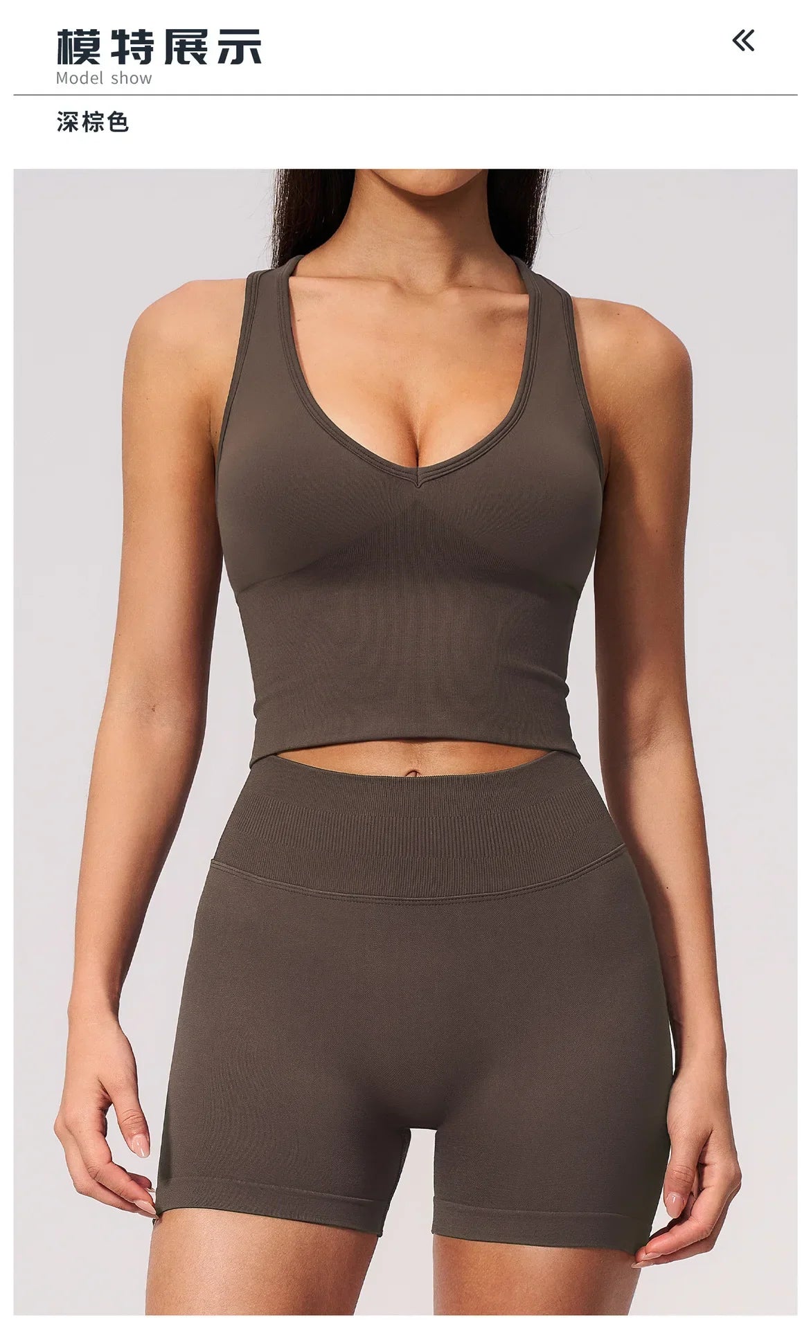 Seamless Yoga Sets Women Breathable V Neck Shockproof Sports Vest Fitness Suit Outwear High Waist Shorts Training Fitness Suit