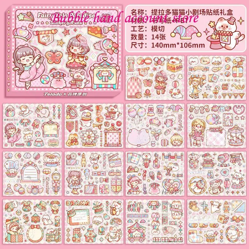 Caja de pegatinas de chica de teatro Kawaii
