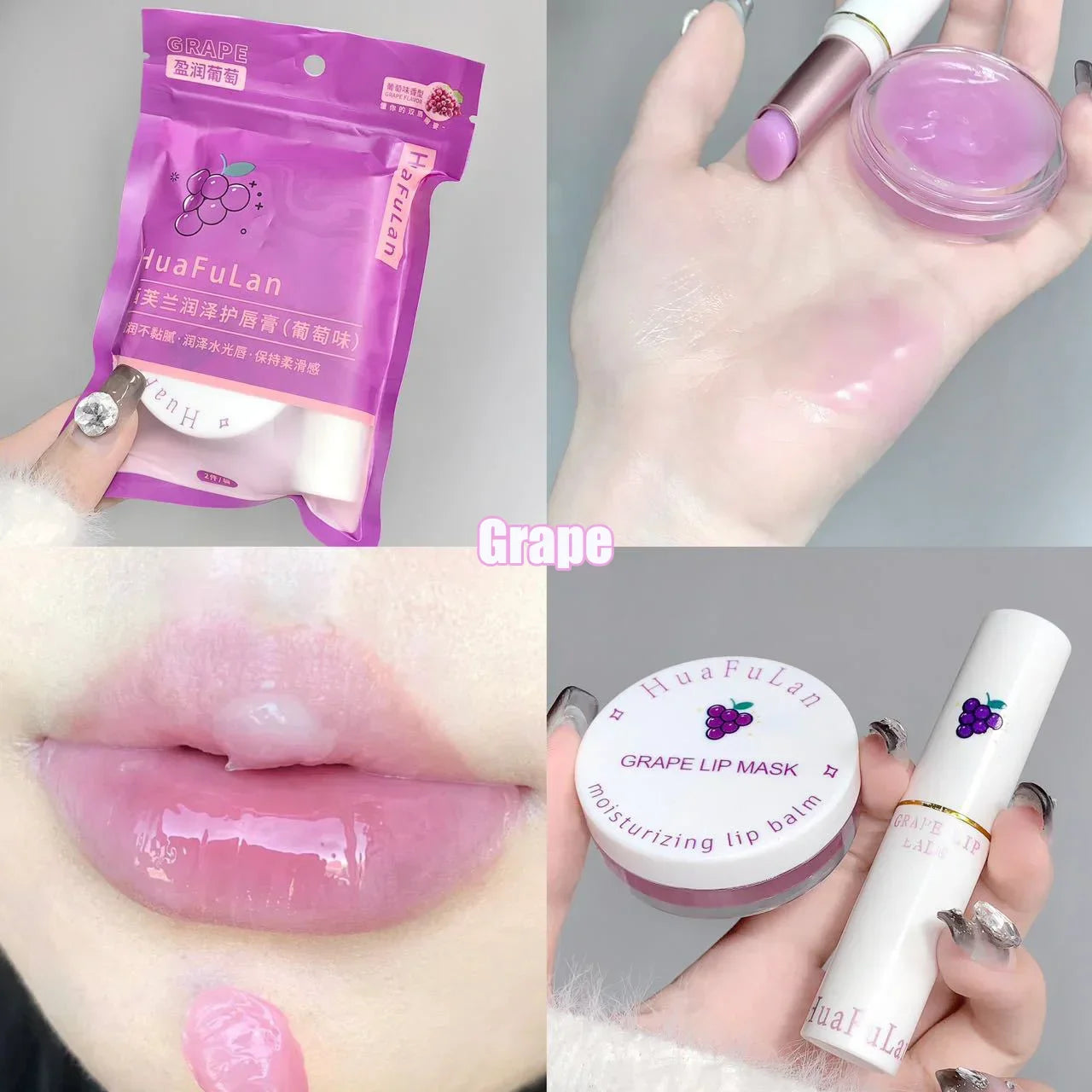 Kit de mascarilla labial hidratante y bálsamo labial