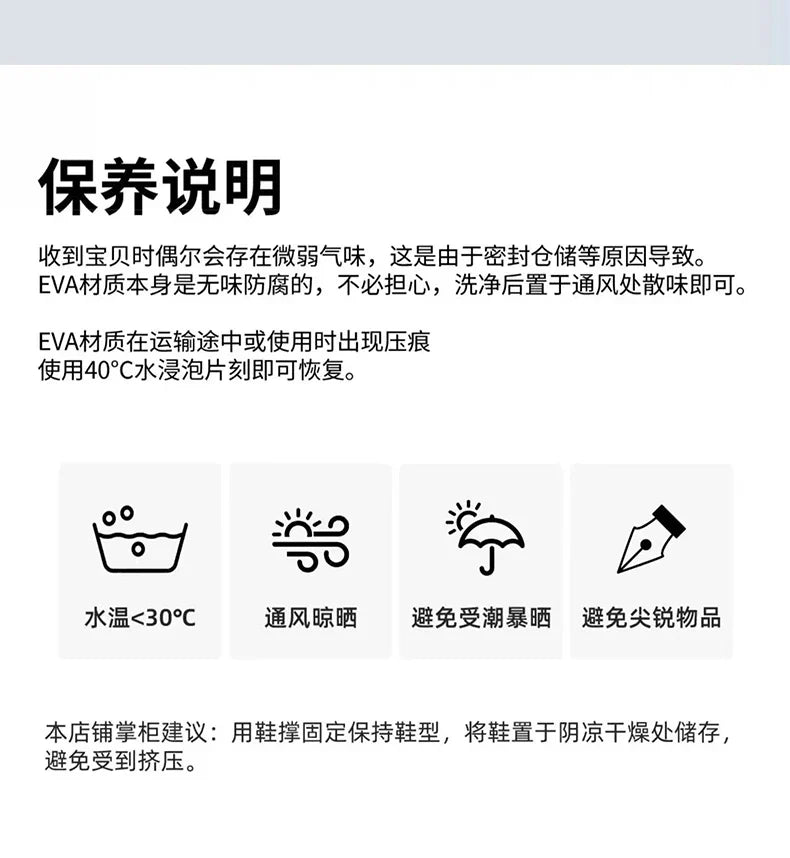 Casual Clogs Men 2026 New Trendy Summer Beach Sandals for Men Thick-bottom EVA Garden Shoes Closed-toe Fashion Slippers for Men