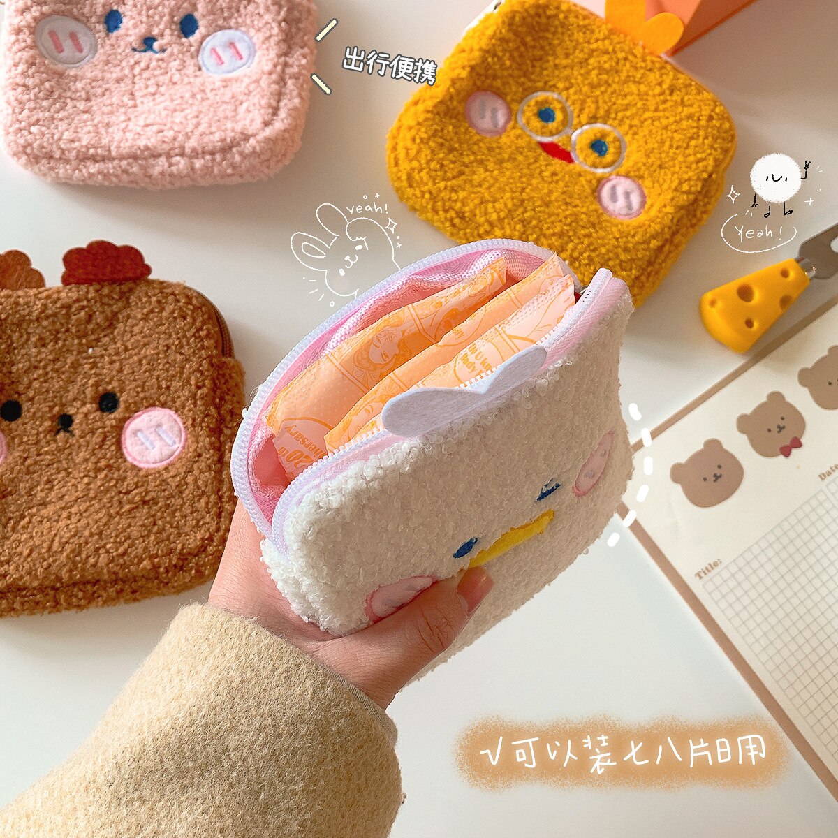 Bolsa de artículos sanitarios
