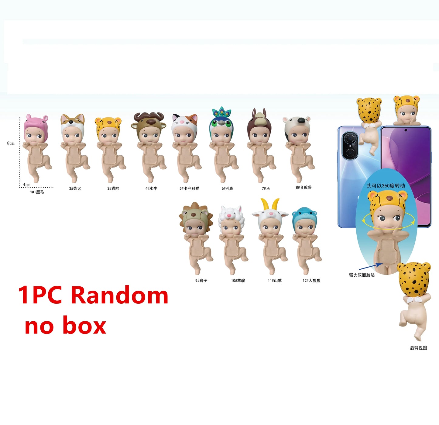 Mini Figure Angel Blind box Animal Series Mystery Box Cute Dolls Decoration Lucky Surprise Birthday Gift