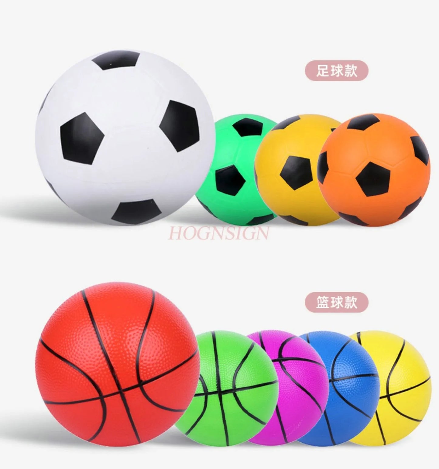 Children's elastic small leather ball, baby racket, basketball, kindergarten, outdoor ball toys for babies