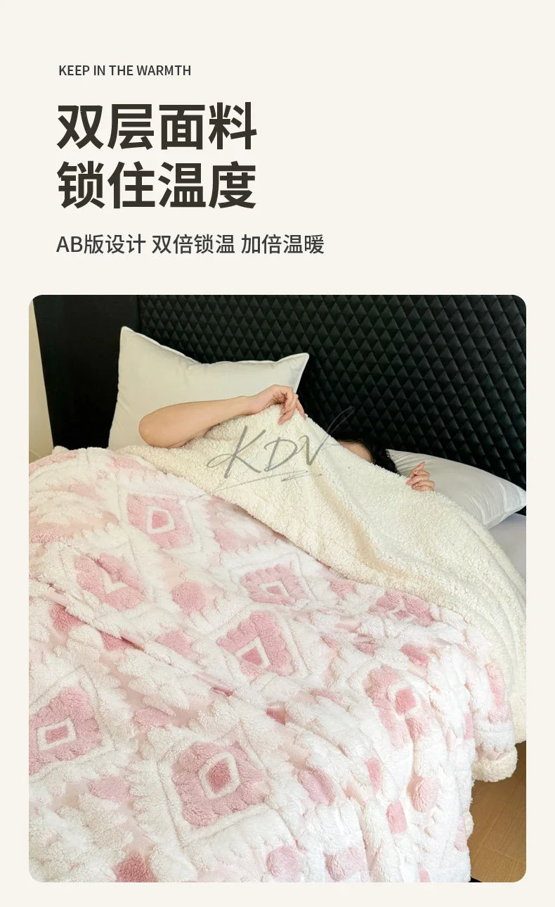 Geometric Patterned Jacquard Fleece Blanket Double Layer Thick Warm Taffeta Sofa Throw Blanket Spring Autumn Plush Bed Blanket