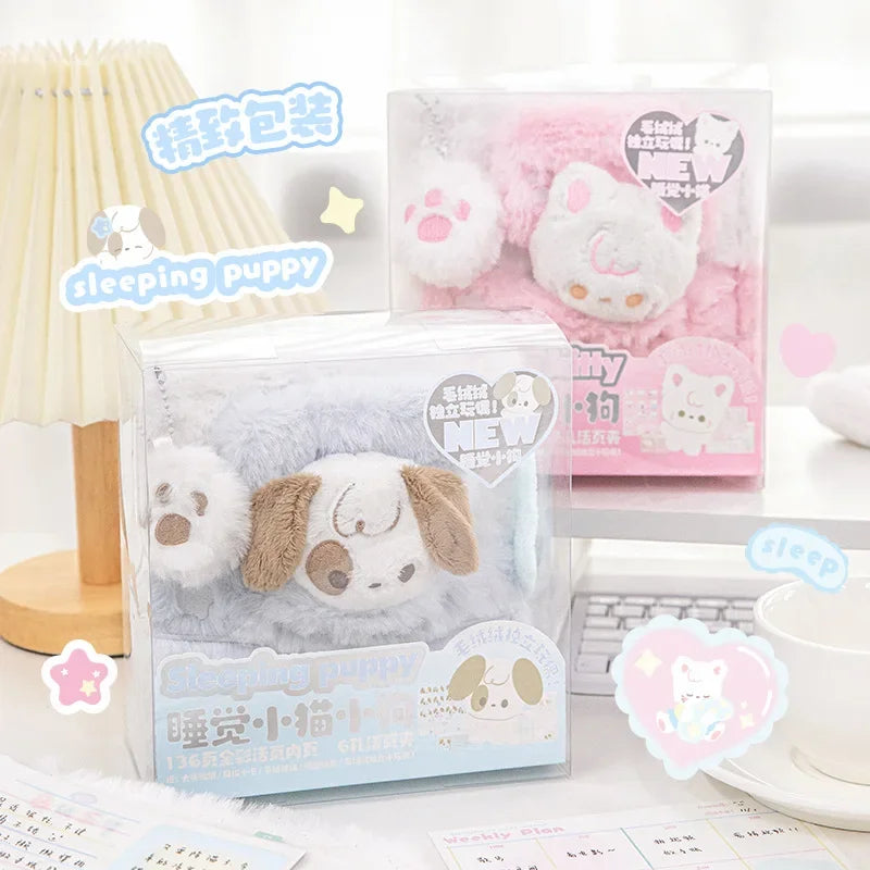 Cuaderno de peluche con perrito y gato dormilones