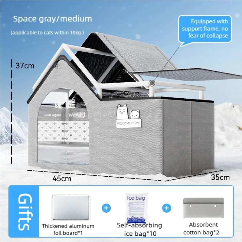 2025 Cat Air Conditioning House With Frame Summer Cat Cooling House Cat Ice House Dog Ice House Dog Four Seasons Cat Pet Igloo