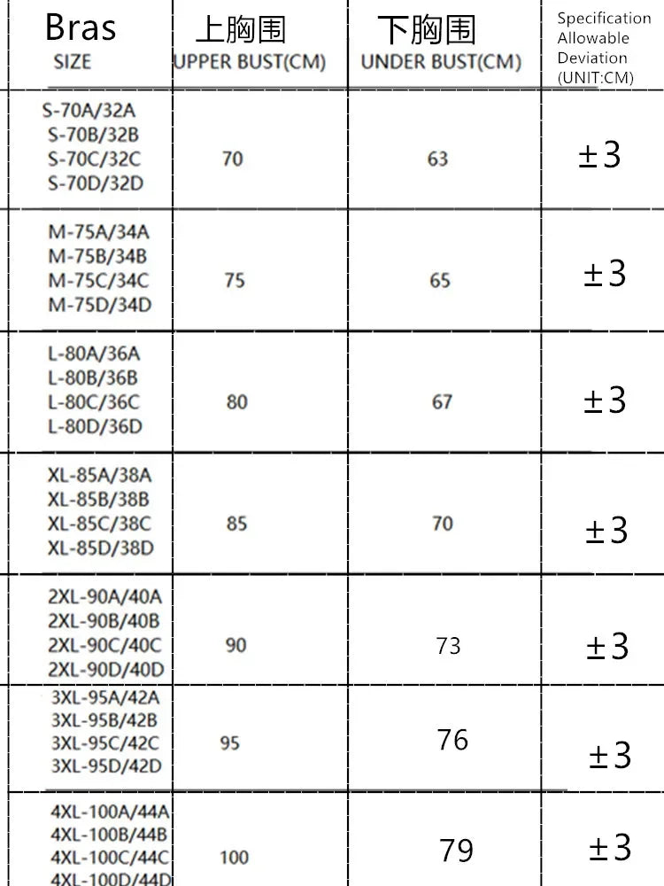 Wireless Support Bra Small Breasts, European Style Push Up Bralette, No Underwire No Padding Anti-Sagging Comfort, Autumn Winter