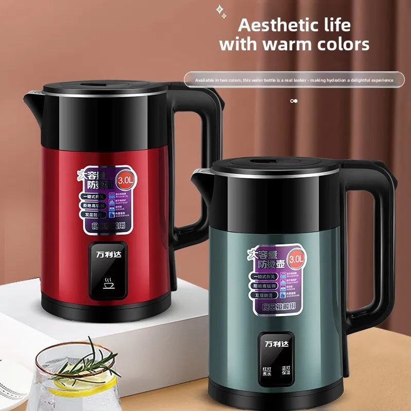 1500w Stainless Steel ABS Electric Kettle Auto Shut Off UK Plug Fast