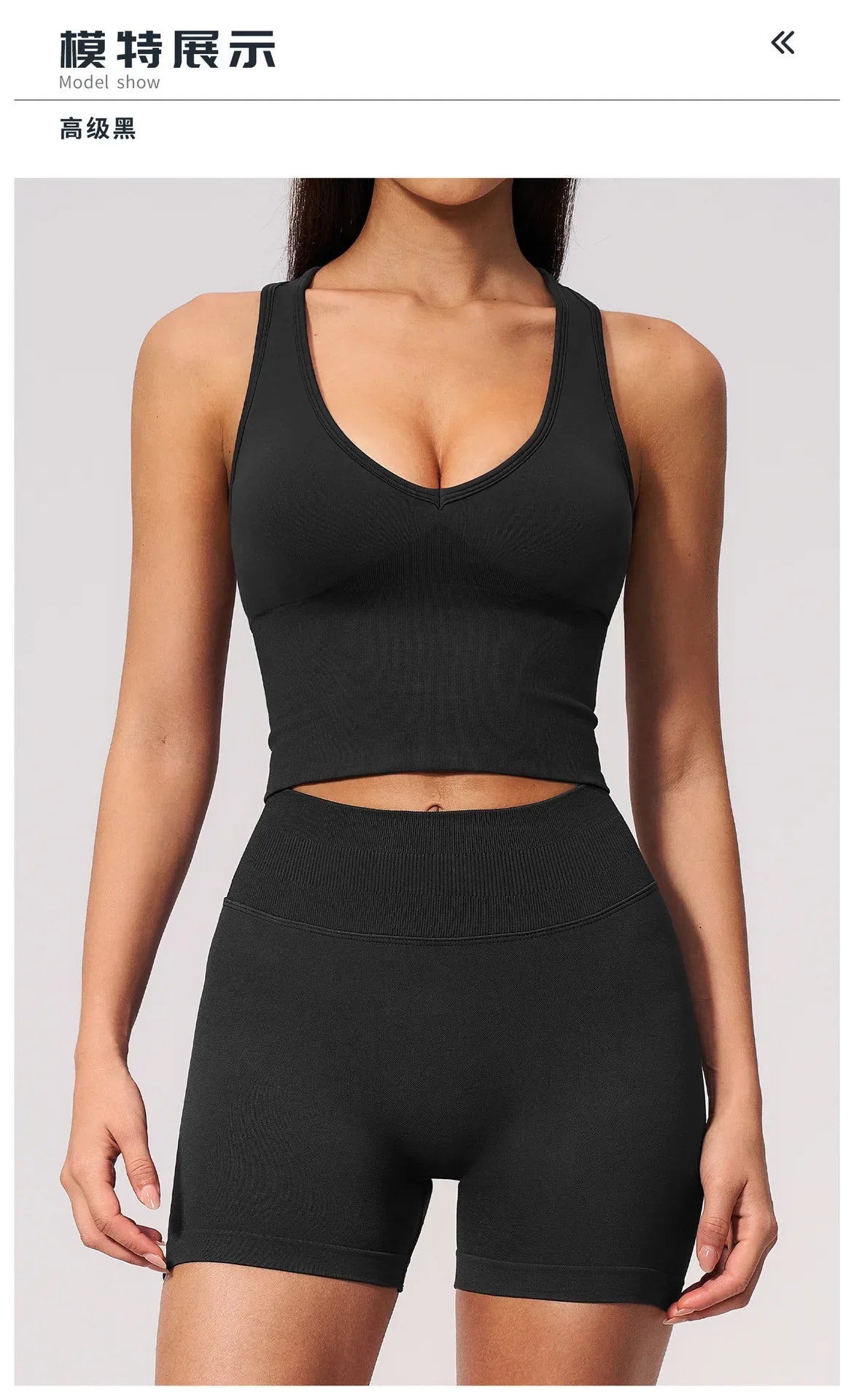 Seamless Yoga Sets Women Breathable V Neck Shockproof Sports Vest Fitness Suit Outwear High Waist Shorts Training Fitness Suit