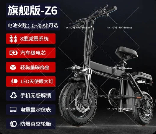 Foldable Fat E-Bike Electric Bike Bicycle Folding New Bicicleta Electrica