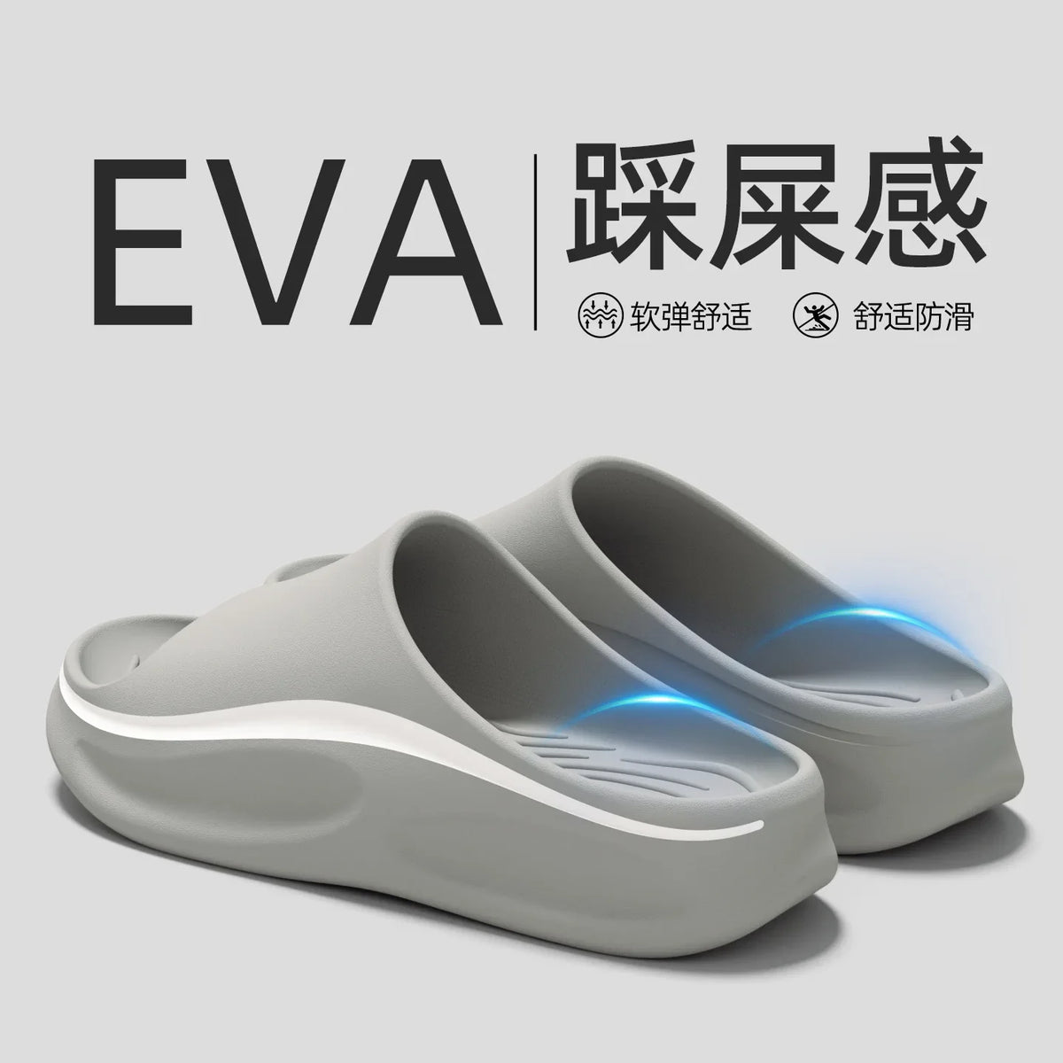 2026 New Men Indoor Street Slippers Summer House Platform Shoes Soft EVA Thick Sole Anti-slip Male Home Beach Leisure Slides