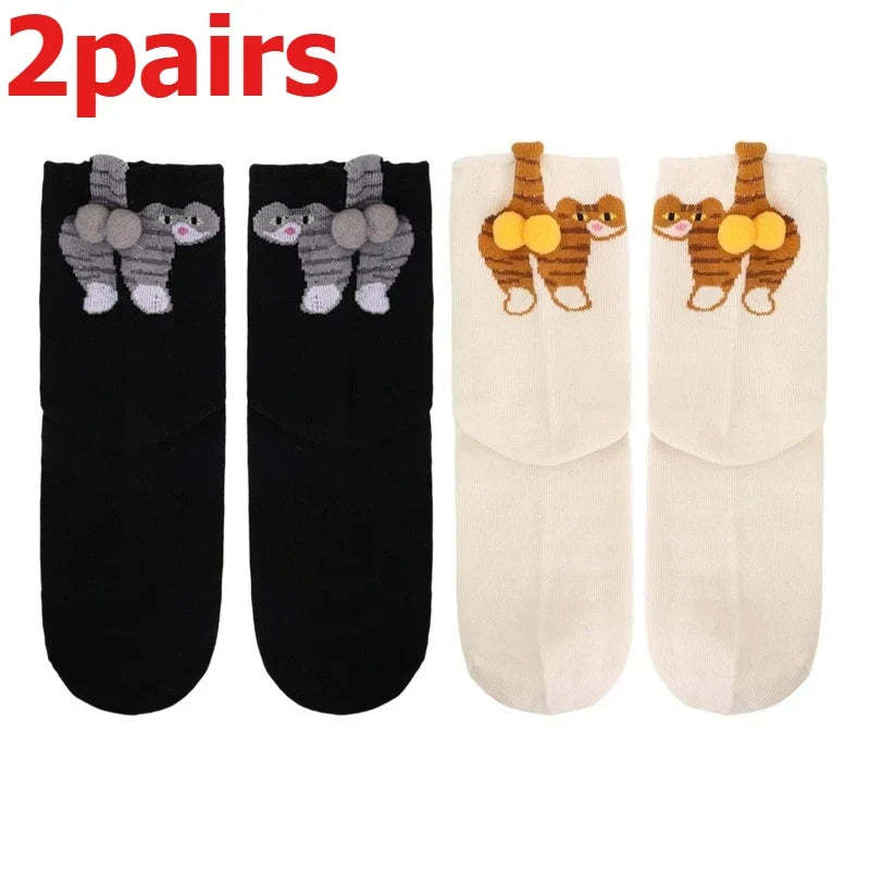 4pcs Funny Abstract 3D Cat Butt Mid-Tube Socks Cartoon Quirky Cotton Casual Socks Cat Egg Floor Sock for Cute Girls Couple Gifts