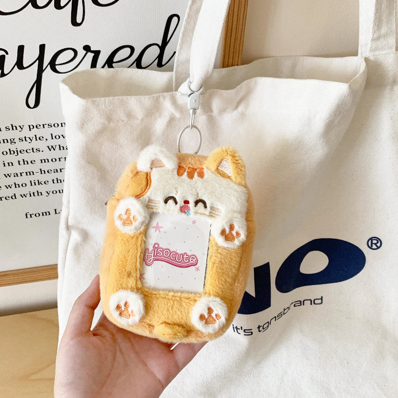 Kawaii Photocard Pouch Keychain