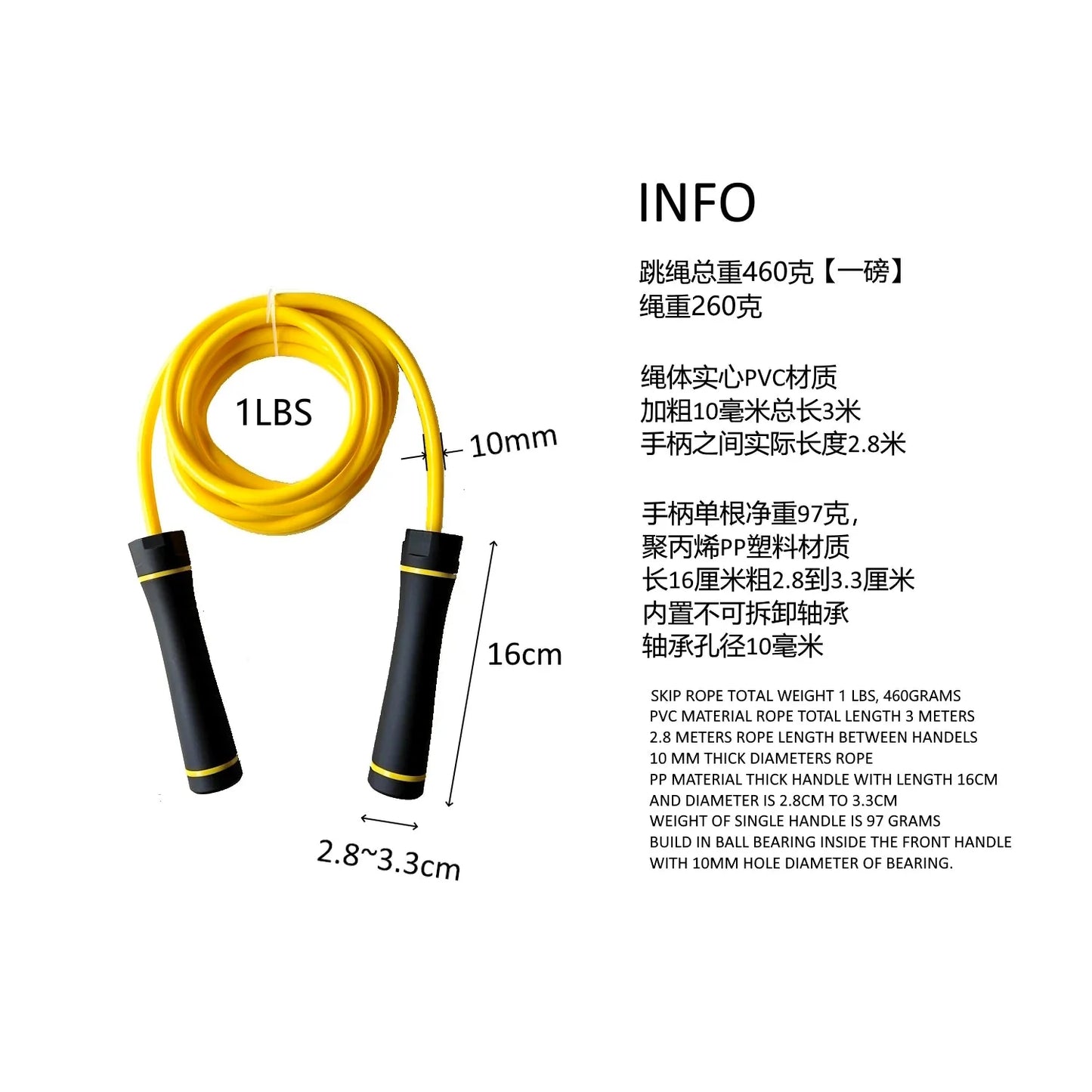 Heavy 460g Weighted Jump Rope - 10mm PVC HIIT Fitness Rope