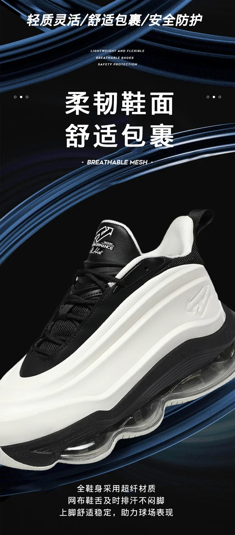 Luxury Men's Breathable Running Sneakers Casual Trainer Fashion Loafers Race Tenis Shoes for Male