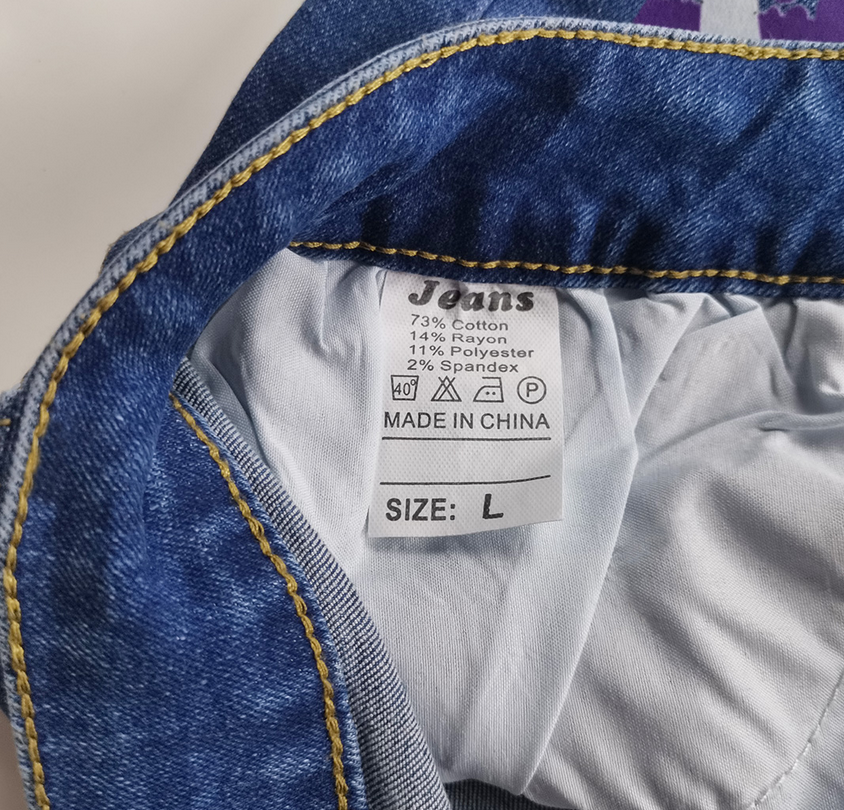 Women's Music and Turntable Decorated Jeans with Front Printing
