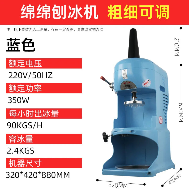 Fully automatic ice brick snowflake shaving machine crushed icicle dessert ordering smoothie machine