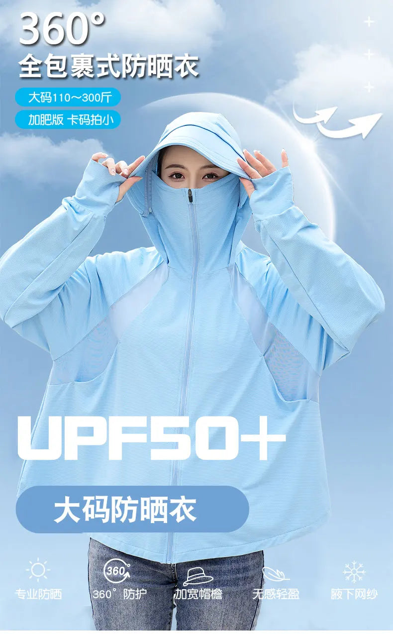 UV Protection Hooded Windbreaker Ice Silk Sun UPF 50+ UV Protection Jacket Big Brim Thin Ice Silk Sun Protection Jackets 4XL 5XL